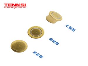 液珠式傾斜開關(guān)35°/45°